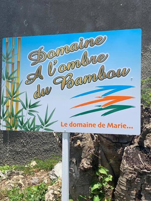 Les Villas Du Bambou - Villa Bambou Jusqu'A 6 Pers Le Gosier  Eksteriør billede
